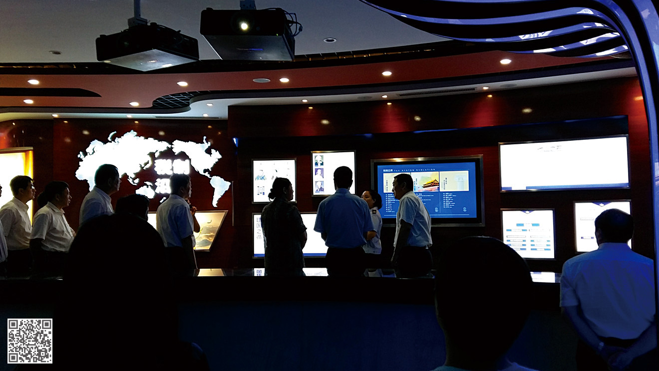 國家稅務總局德州市陵城區(qū)稅務局法治文化空間