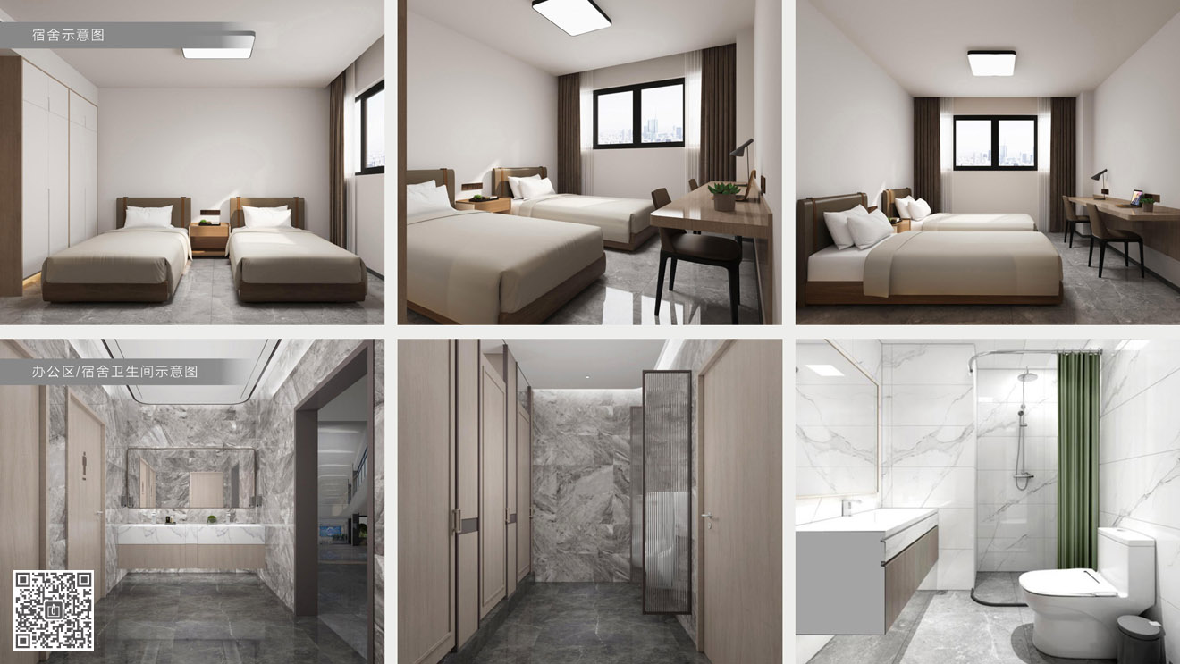 中糧面業（濰坊）公司文化環境空間設計精裝修