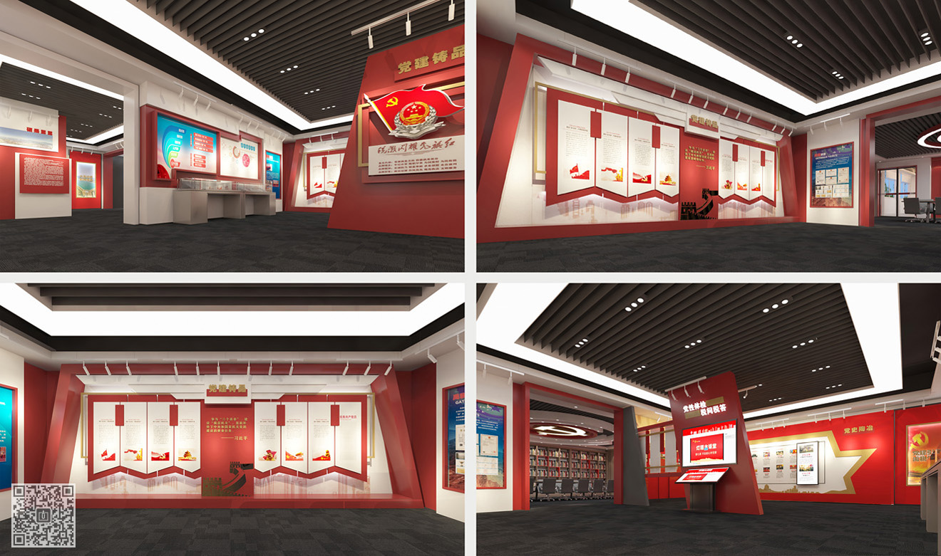 國家稅務總局禹城市稅務局賦能學習中心